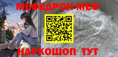 альфа пвп VHQ Ликино-Дулёво