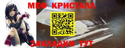 альфа пвп VHQ Ликино-Дулёво