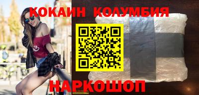 альфа пвп VHQ Ликино-Дулёво