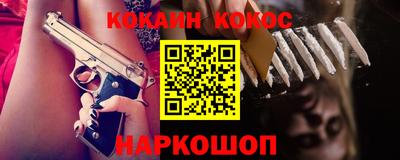 Альфа ПВП Лесосибирск