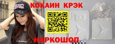 альфа пвп VHQ Ликино-Дулёво