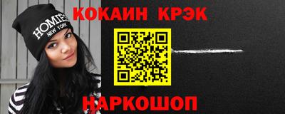 альфа пвп VHQ Ликино-Дулёво