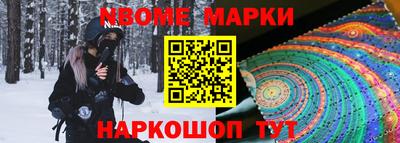 альфа пвп VHQ Ликино-Дулёво