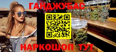 альфа пвп VHQ Ликино-Дулёво