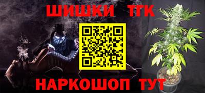 Альфа ПВП Лесосибирск
