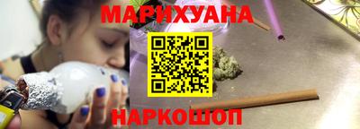 Альфа ПВП Лесосибирск