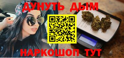 альфа пвп VHQ Ликино-Дулёво