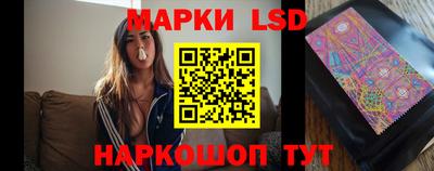Альфа ПВП Лесосибирск