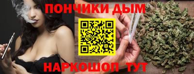 Альфа ПВП Лесосибирск