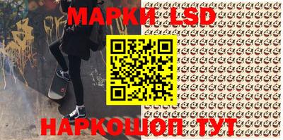 мяу мяу мука Ливны