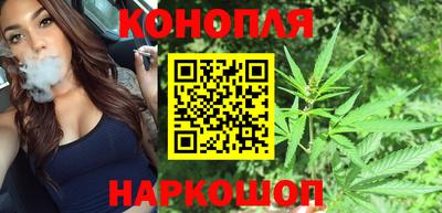 мяу мяу мука Ливны