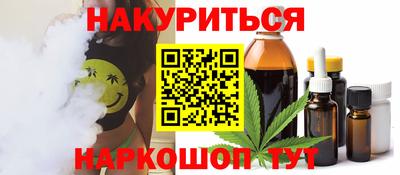 Альфа ПВП Лесосибирск