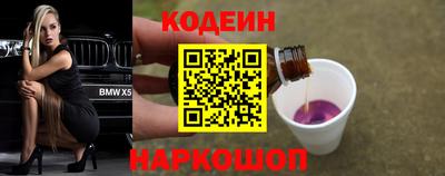 альфа пвп VHQ Ликино-Дулёво