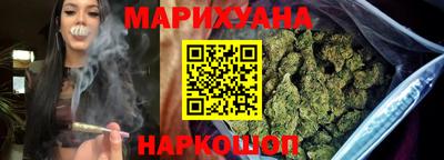 Альфа ПВП Лесосибирск