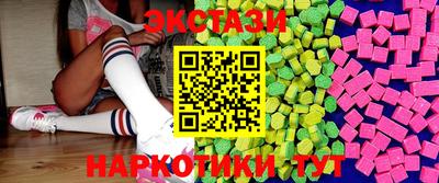 мяу мяу мука Ливны