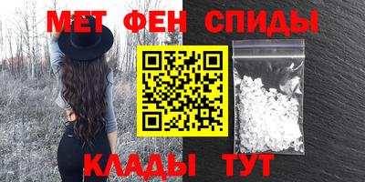 Альфа ПВП Лесосибирск