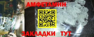 Альфа ПВП Лесосибирск