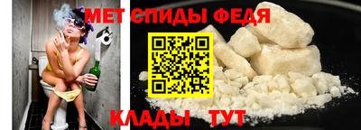 альфа пвп VHQ Ликино-Дулёво