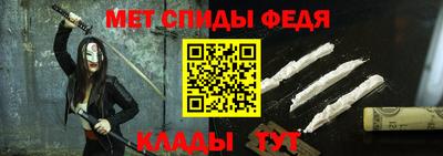 Альфа ПВП Лесосибирск