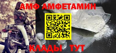 Альфа ПВП Лесосибирск