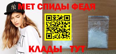 мяу мяу мука Ливны