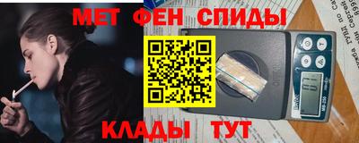 альфа пвп VHQ Ликино-Дулёво