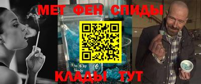 альфа пвп VHQ Ликино-Дулёво