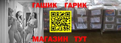 альфа пвп VHQ Ликино-Дулёво