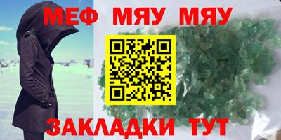 Альфа ПВП Лесосибирск