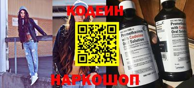 альфа пвп VHQ Ликино-Дулёво