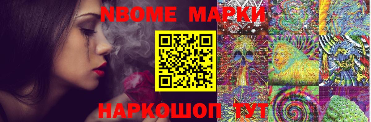 Алексеевка  Лсд 25 экстази ecstasy  LSD-25 экстази ecstasy  ЛСД экстази  Вход с VPN 