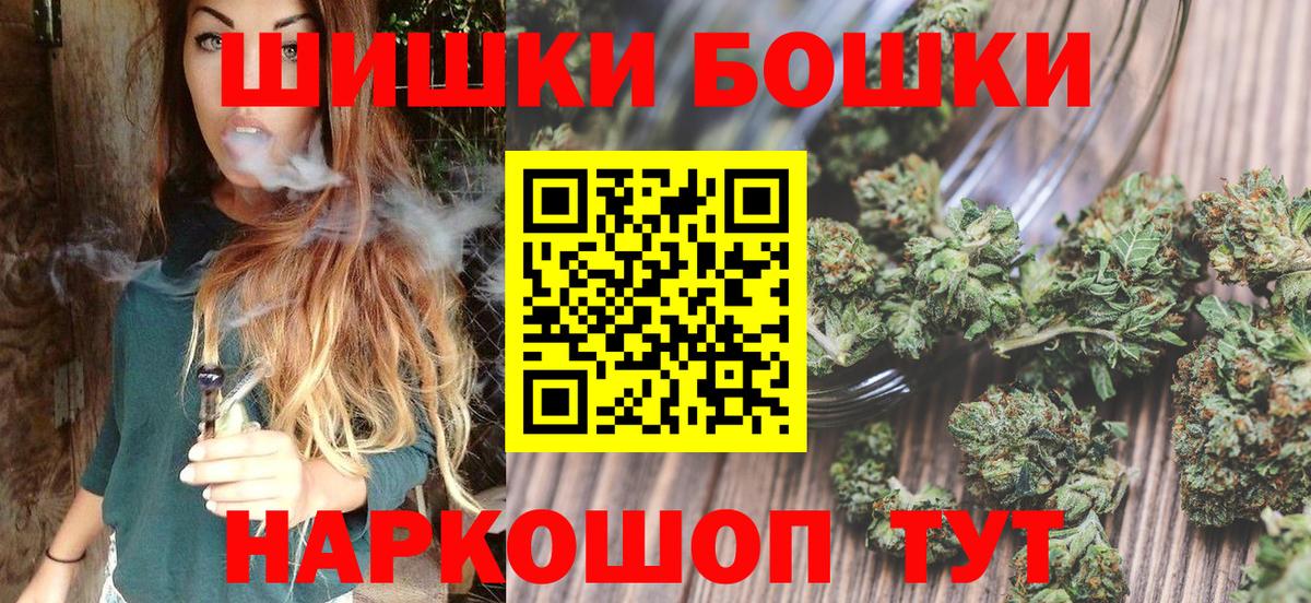 Героин Алексеевка